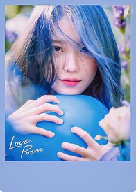 李知恩 2019 “Love, poem” 巡回演唱会