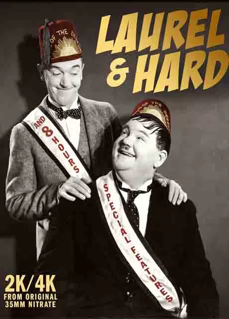 劳莱与哈台短片集:第三碟