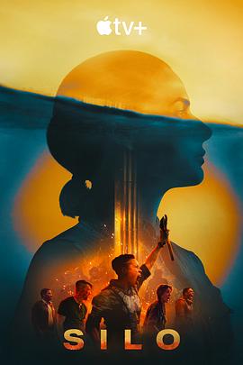 羊毛战记 第二季