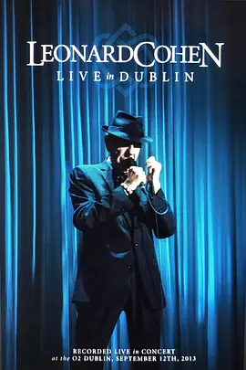 莱昂纳德·科恩:都柏林演唱会