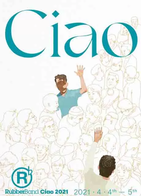 RubberBand 2021 "Ciao" 音乐会