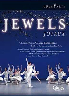 马林斯基芭蕾舞团：珠宝