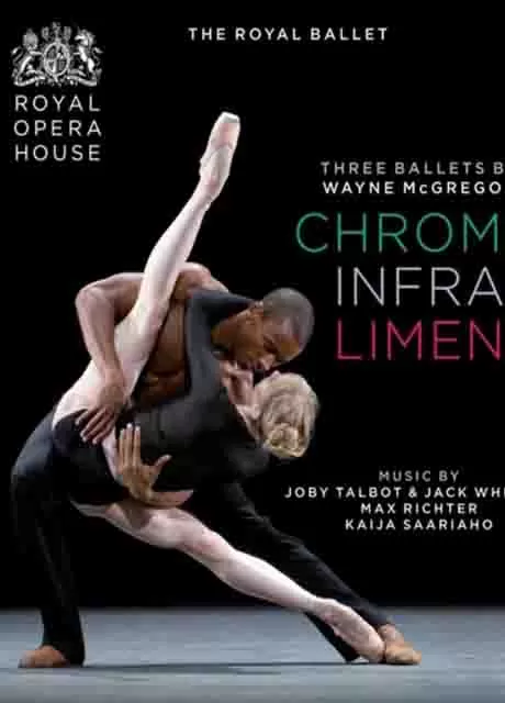 韦恩‧麦奎格:三大现代芭蕾舞剧