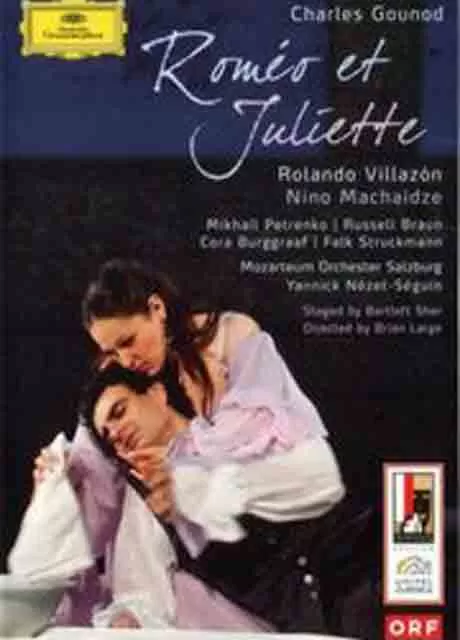 查尔斯·古诺歌剧:罗密欧与朱丽叶