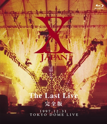 X Japan:The Last Live Kanzen Ban
