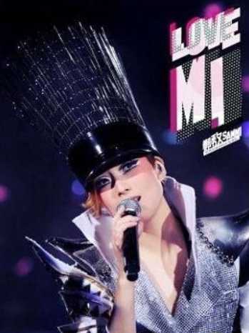 郑秀文:LOVE MI 2009演唱會