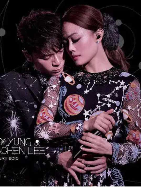 容祖儿&李克勤:2015红馆演唱会