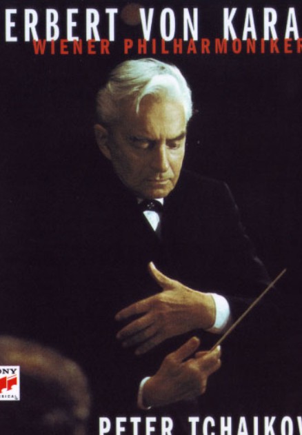 柴可夫斯基:第四、第五、第六交响曲