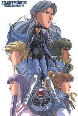 魔法阵都市剧场版(上篇)