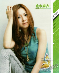 仓木麻衣“Be alright”出道25周年巡回演唱会